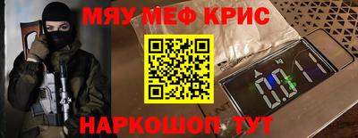 скорость mdpv Боровичи