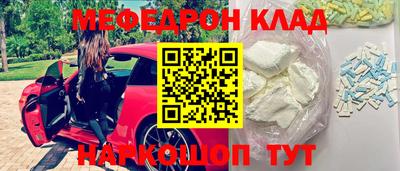 дживик Брянск
