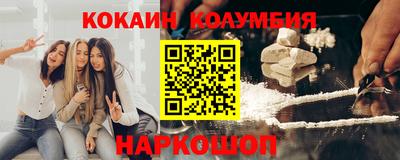 дживик Брянск