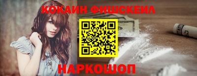 прущие крисы Бердск