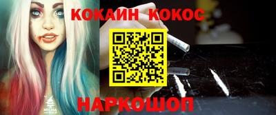 дживик Брянск