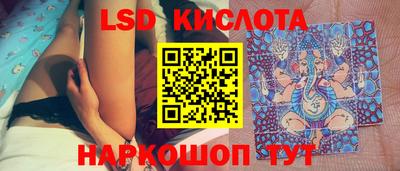 скорость mdpv Боровичи