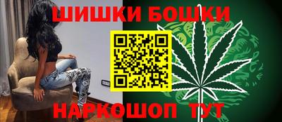 MESCALINE Белорецк