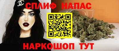 дживик Брянск