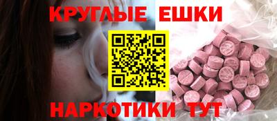 скорость mdpv Боровичи