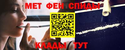 СК Братск