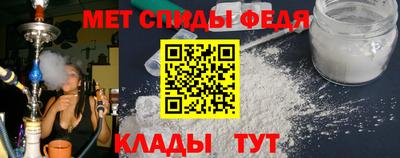 СК Братск