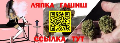 MESCALINE Белорецк