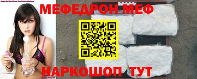 дживик Брянск